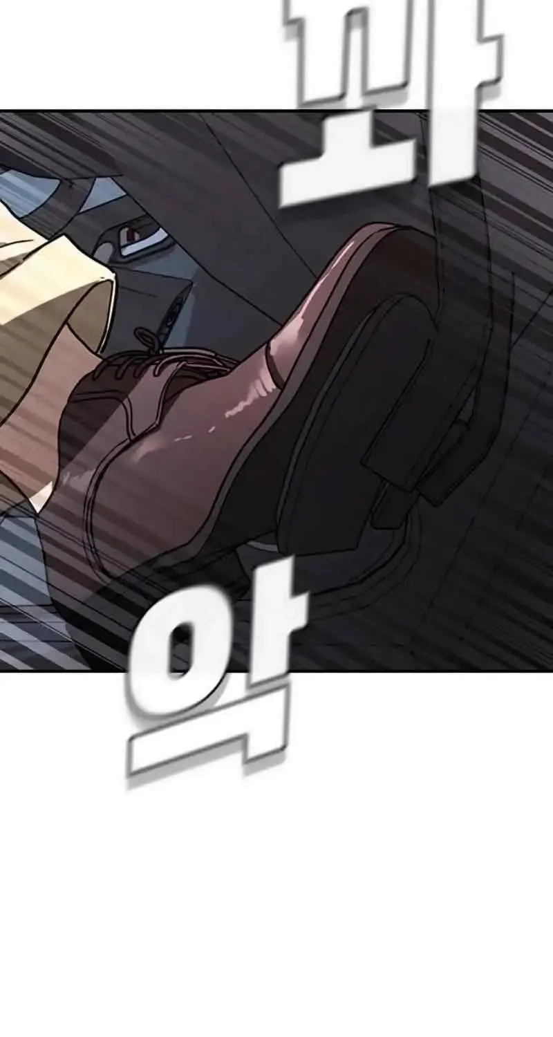 Chapter 7