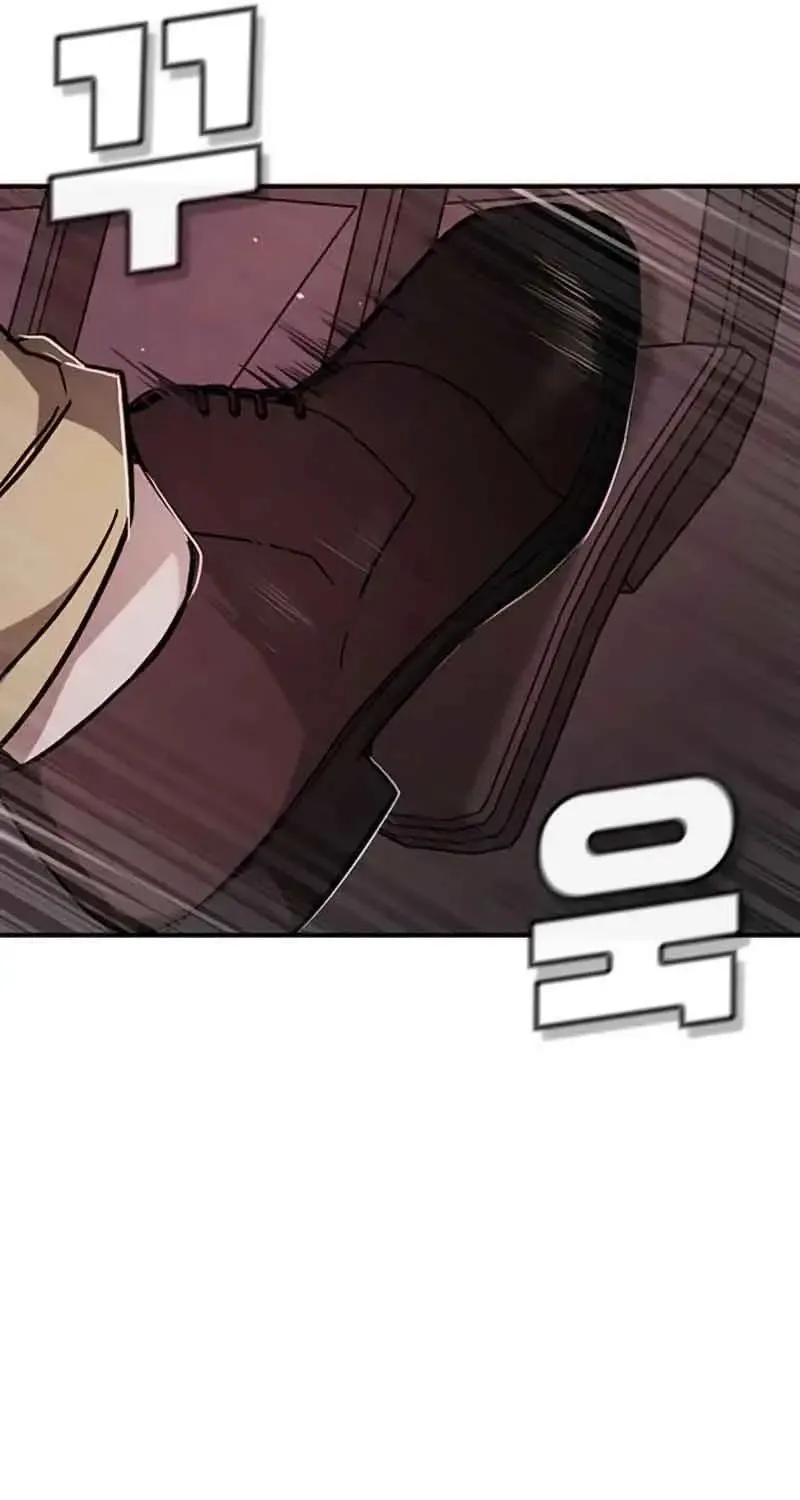 Chapter 7