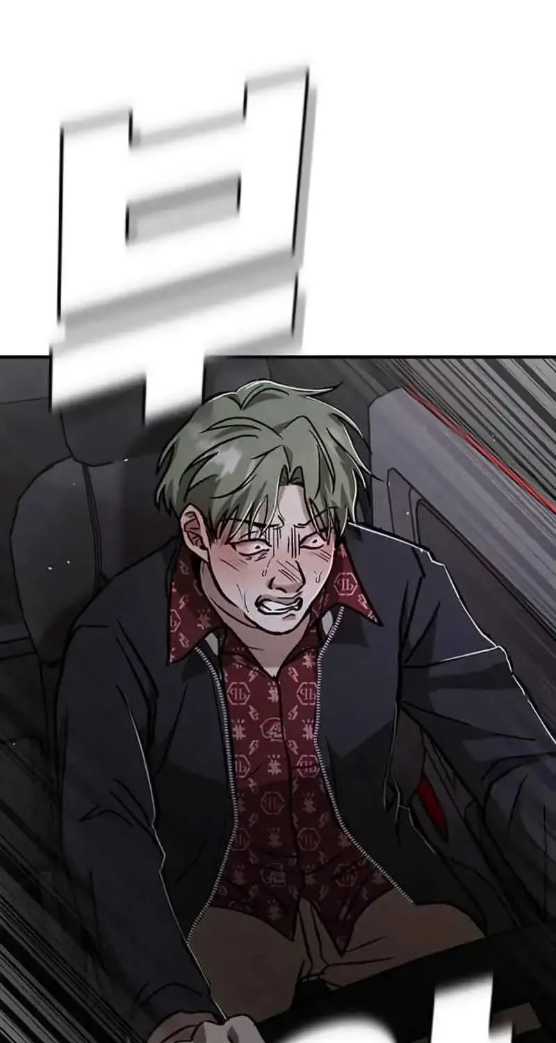 Chapter 7