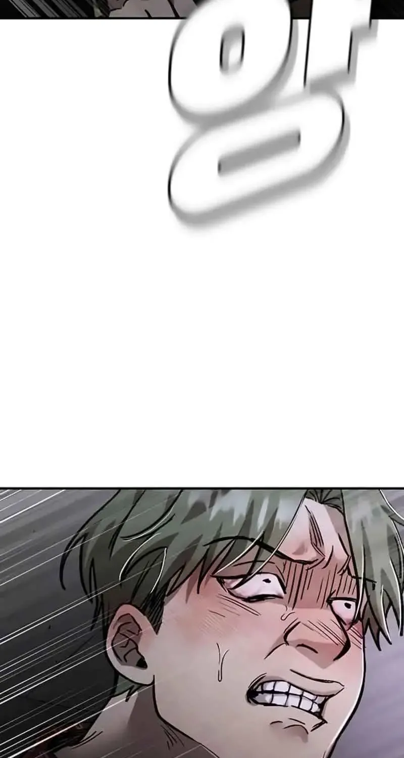 Chapter 7