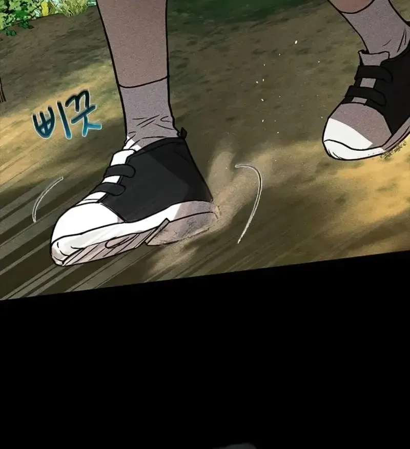 Chapter 8