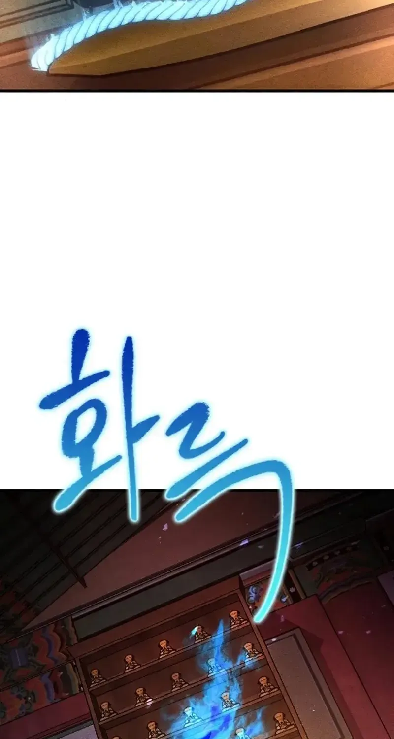 Chapter 8