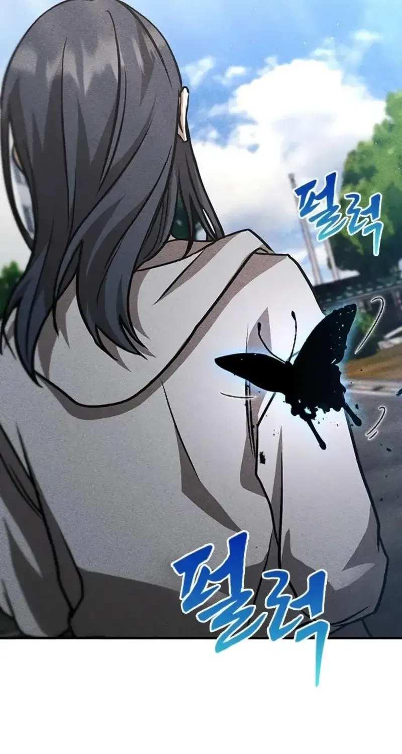 Chapter 8