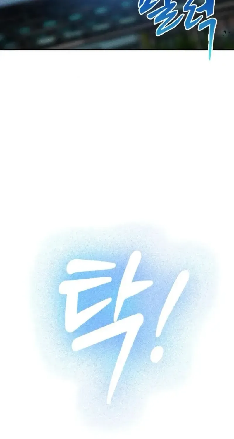 Chapter 8