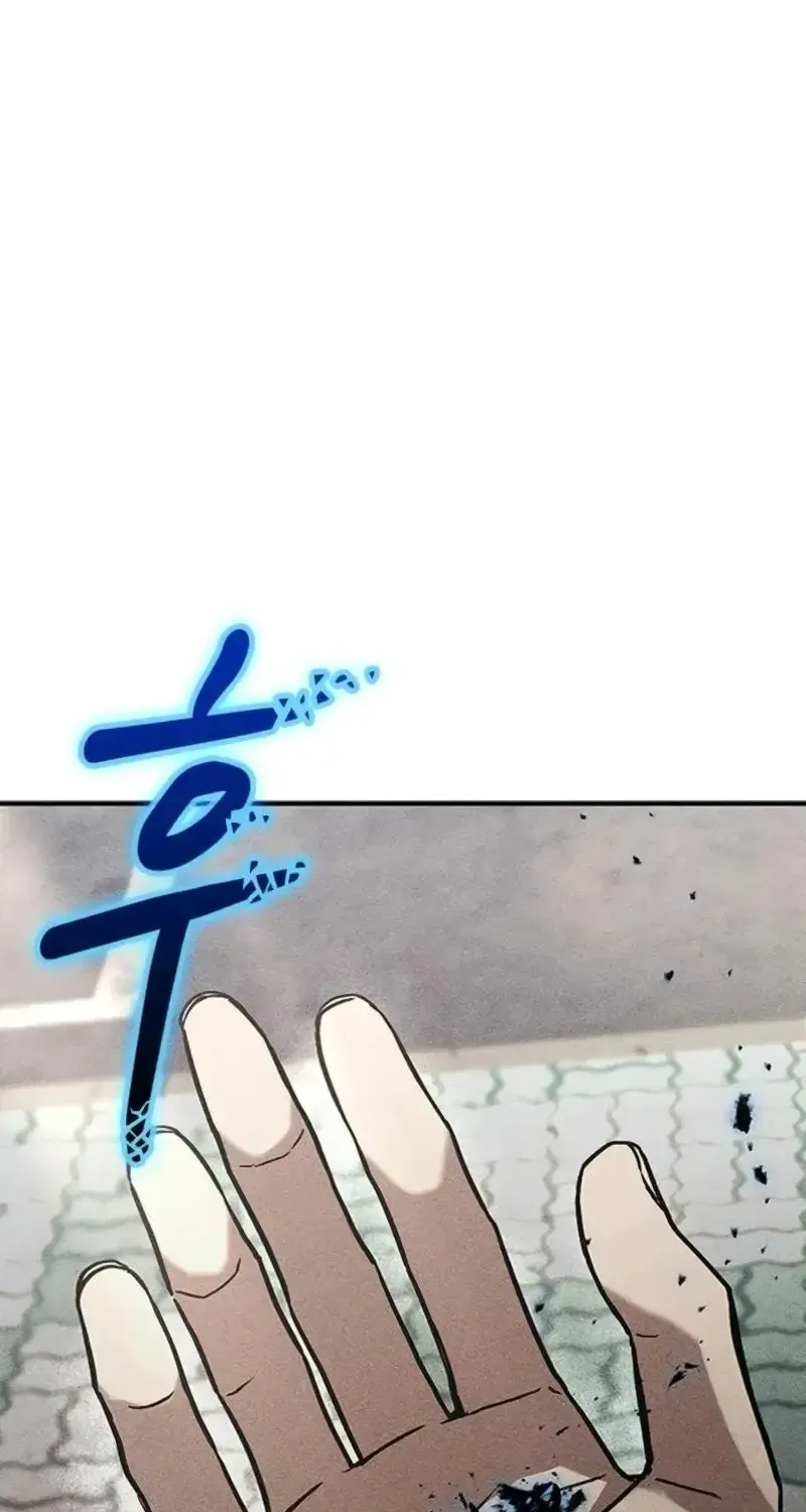 Chapter 8