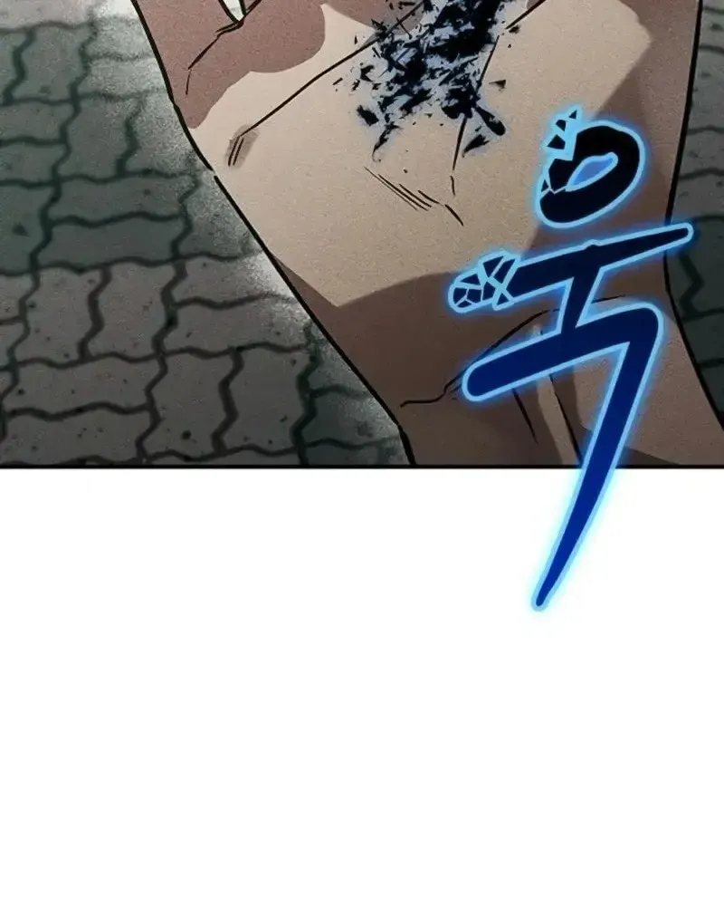 Chapter 8