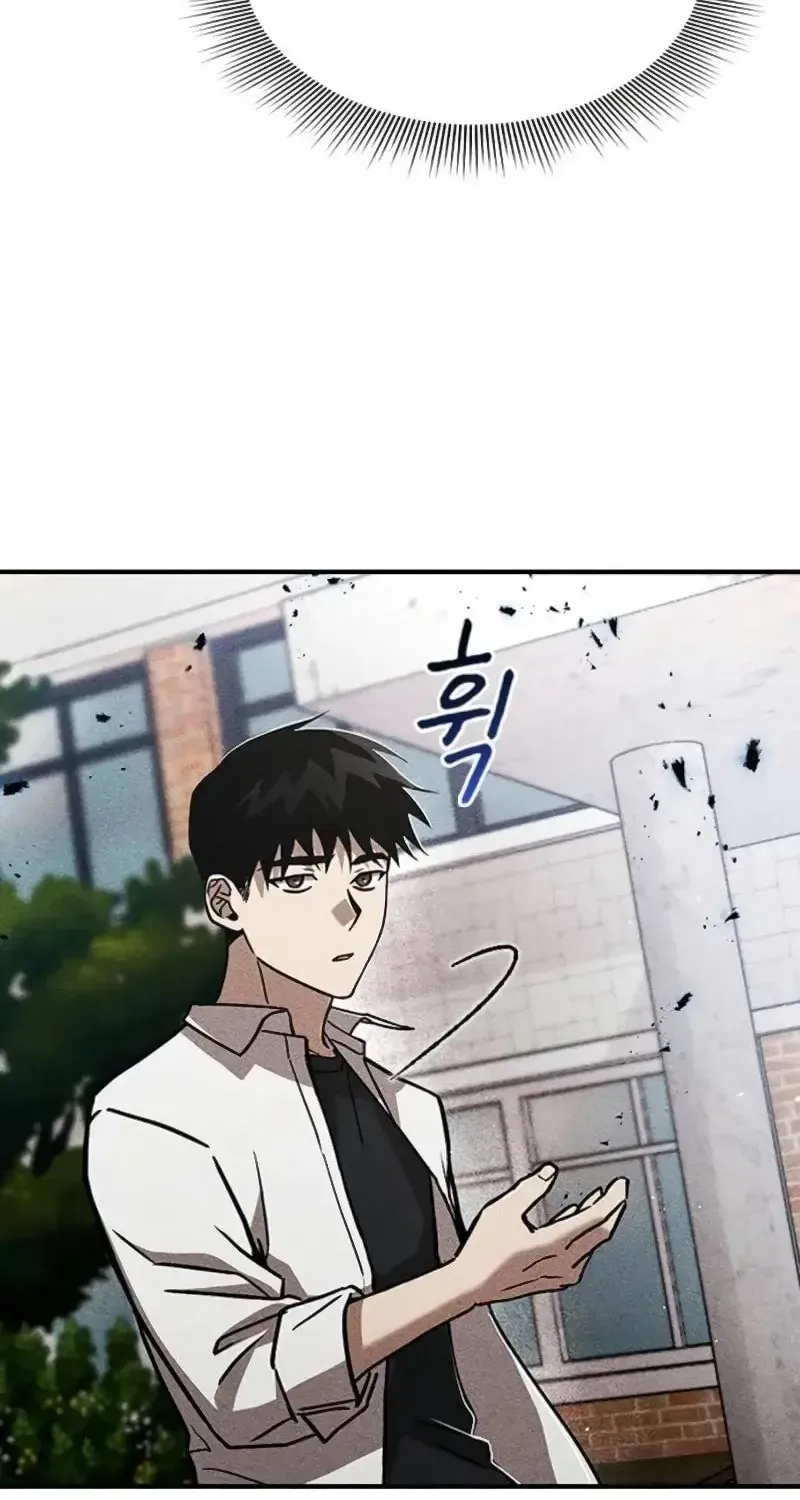 Chapter 8