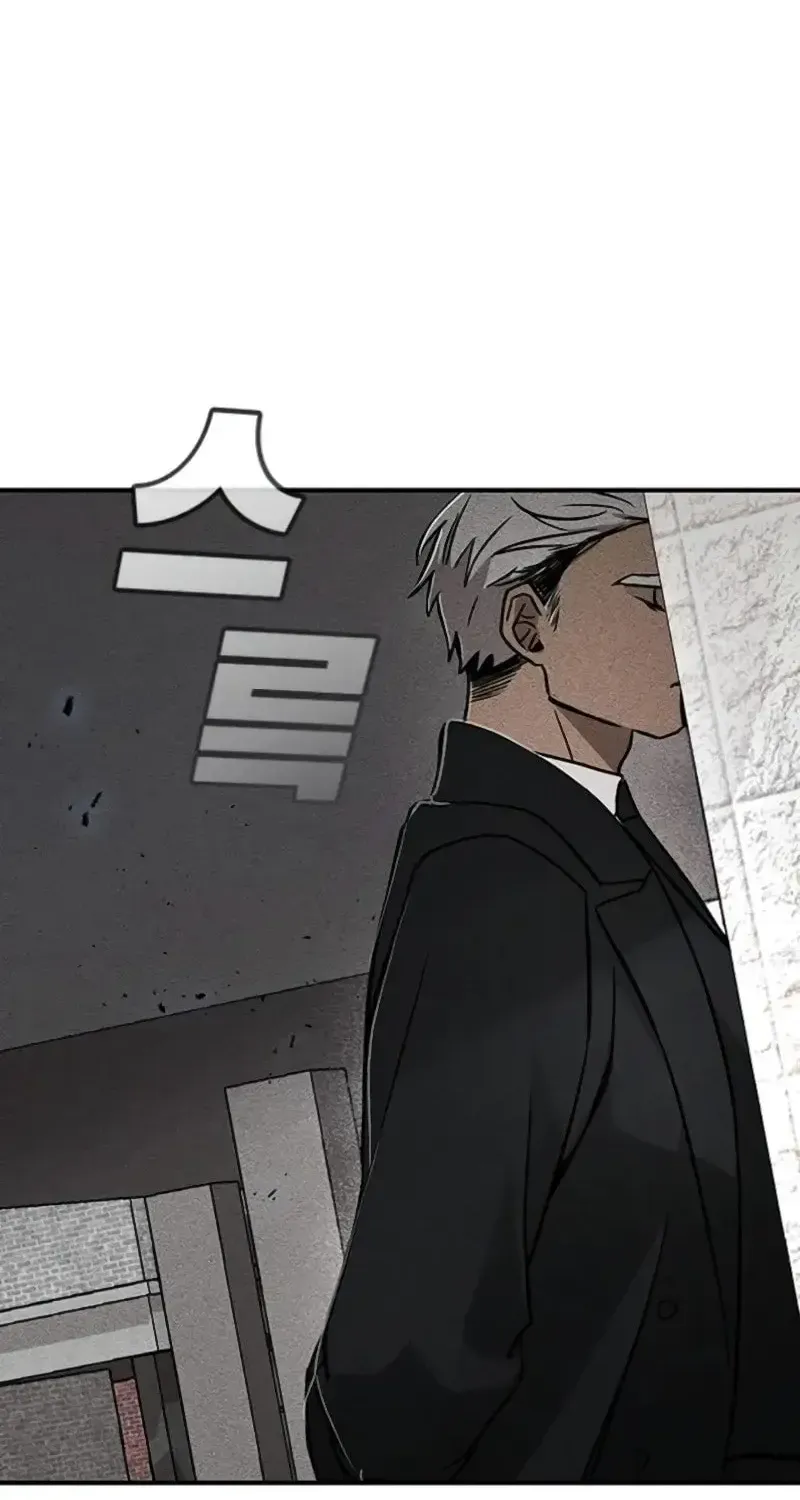 Chapter 8
