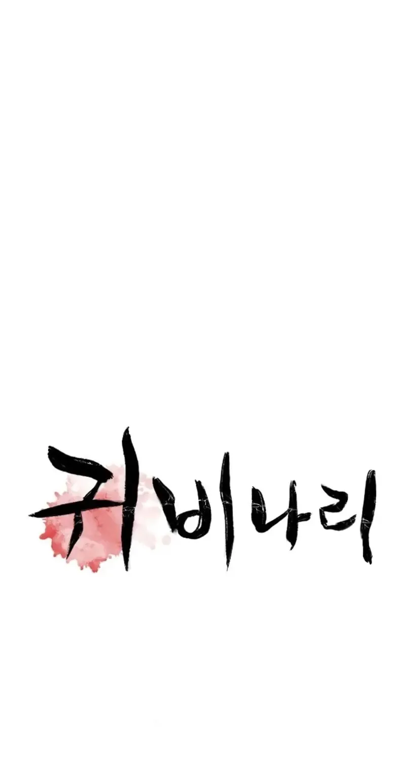 Chapter 9