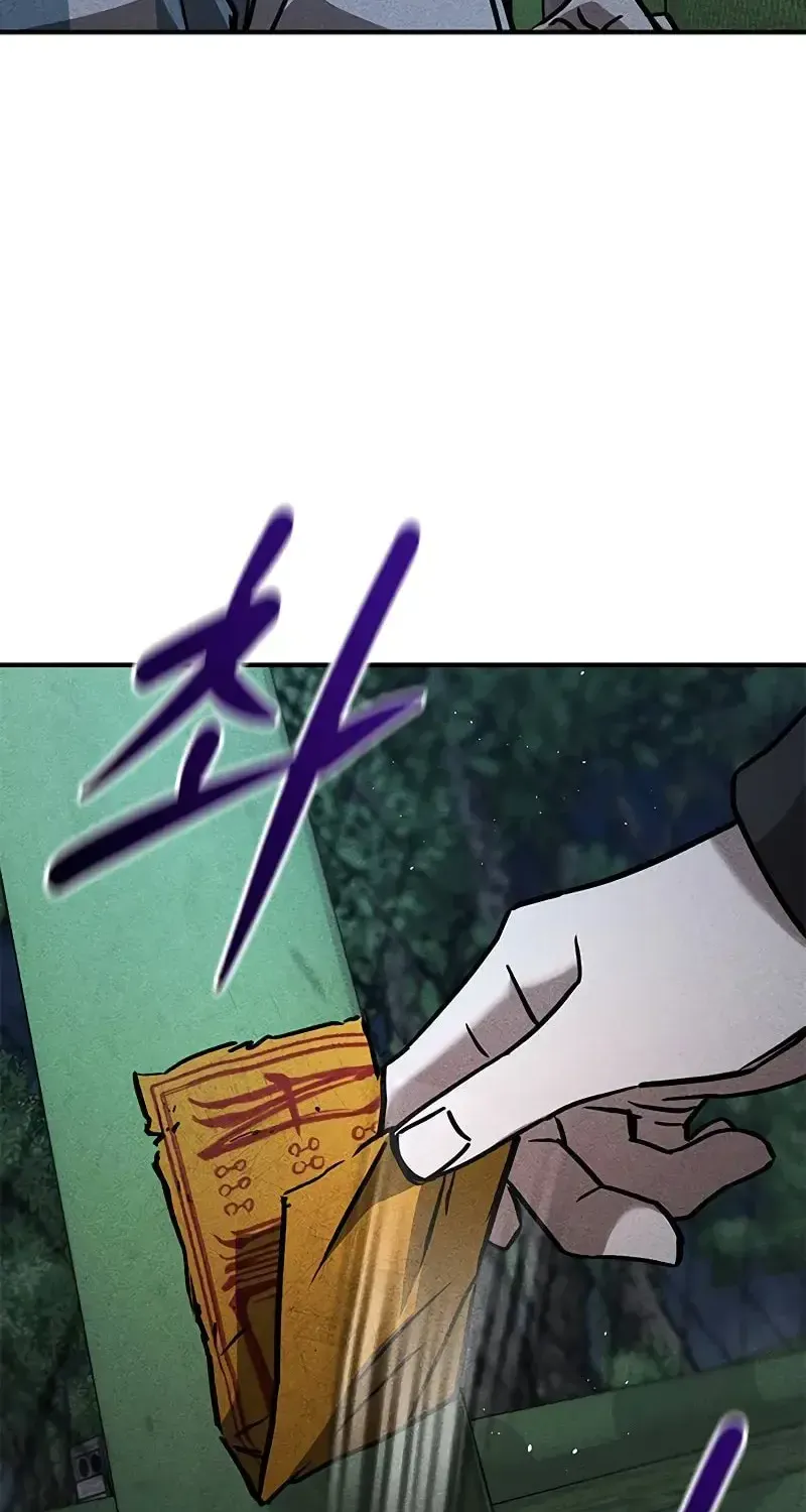 Chapter 10