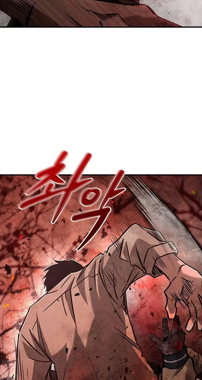 Chapter 10