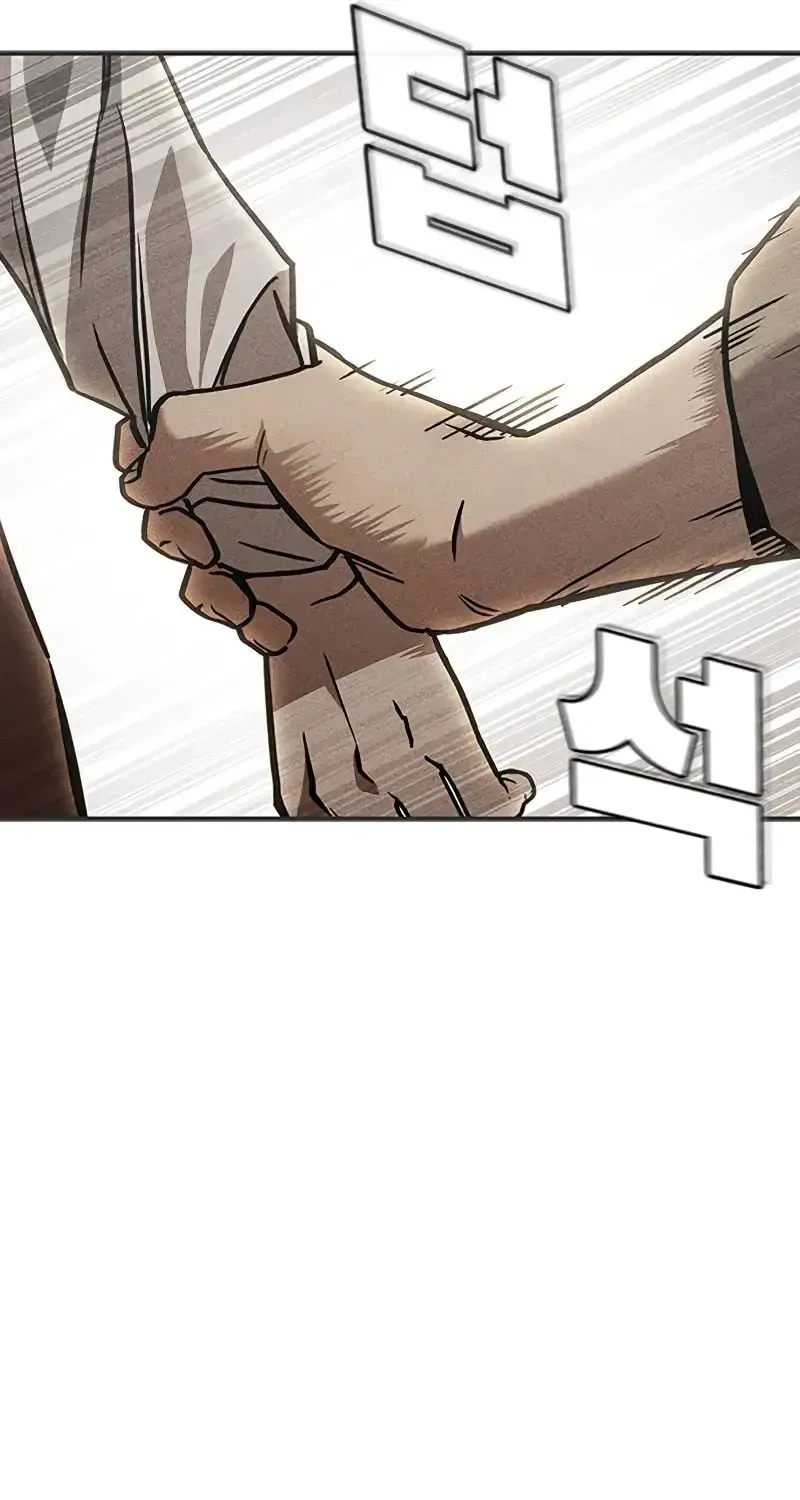 Chapter 10