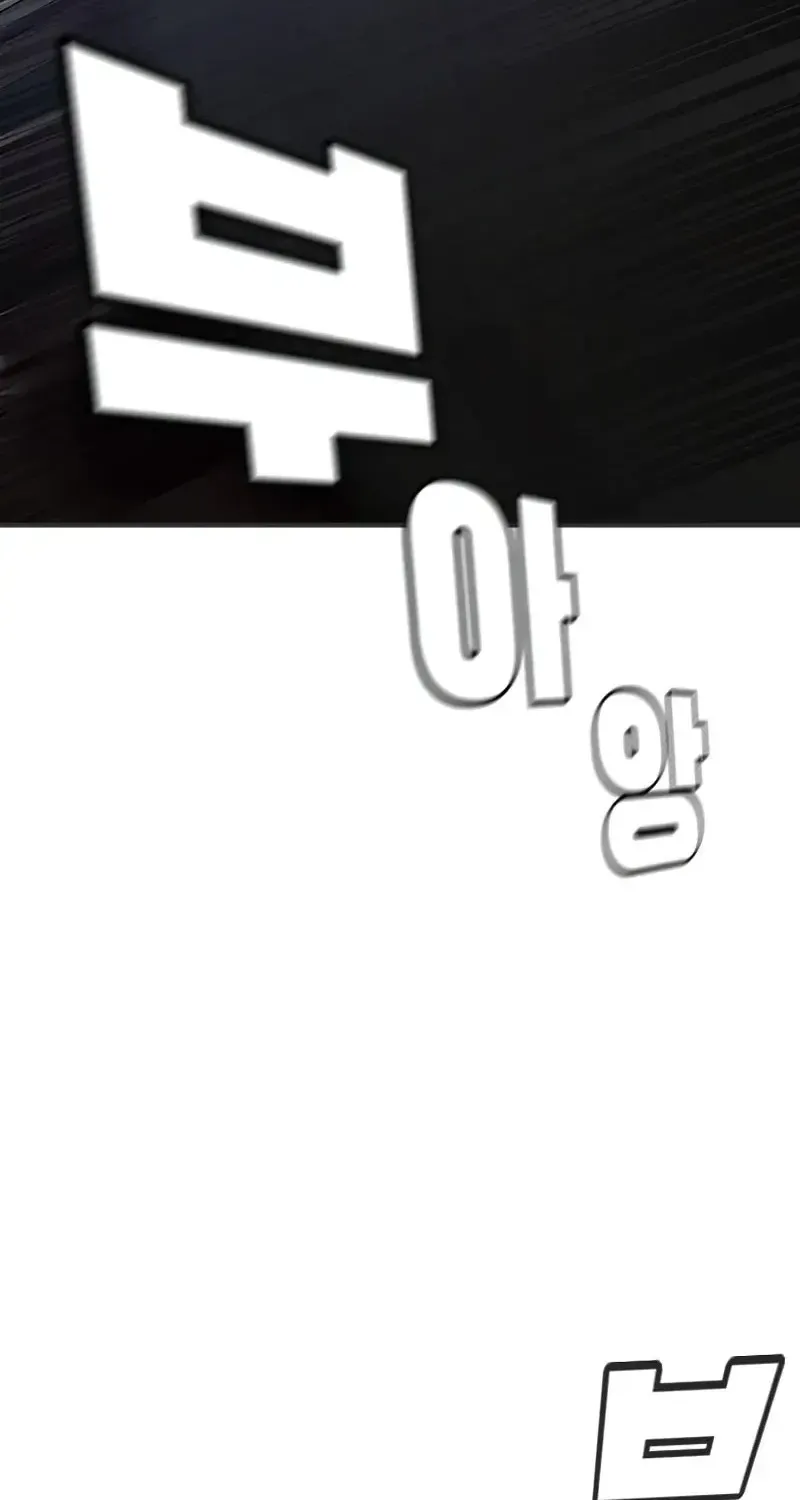 Chapter 10