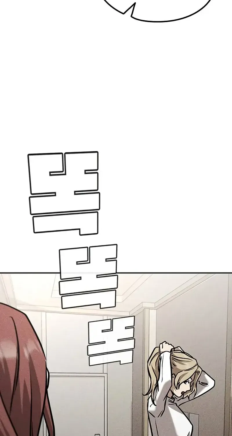 Chapter 10