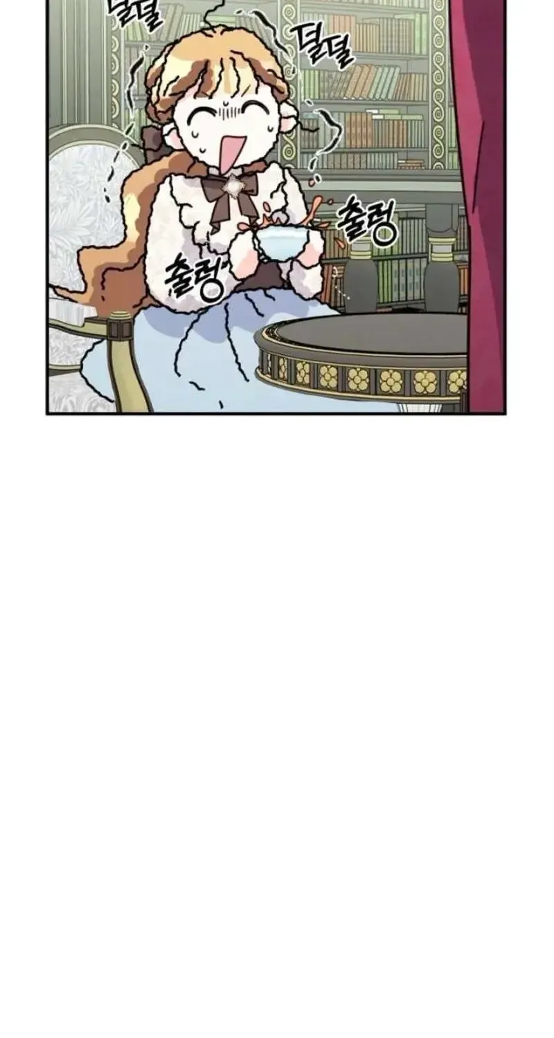 Chapter 4