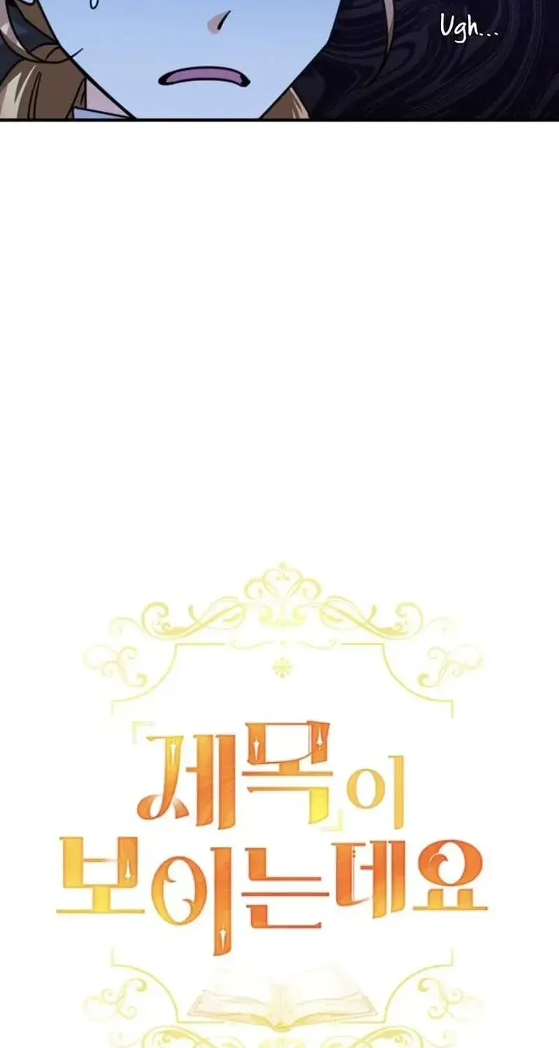 Chapter 5