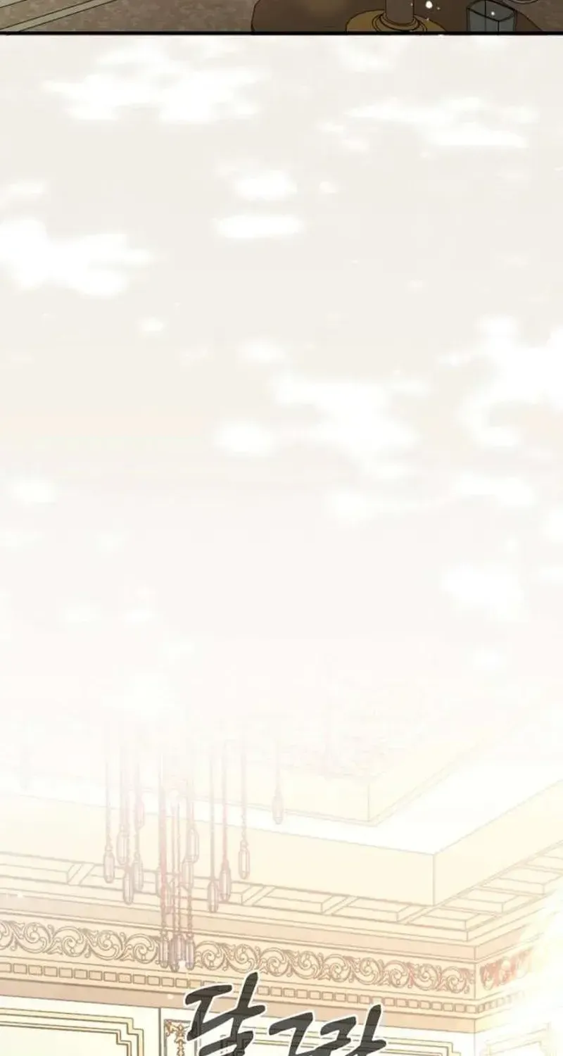 Chapter 5