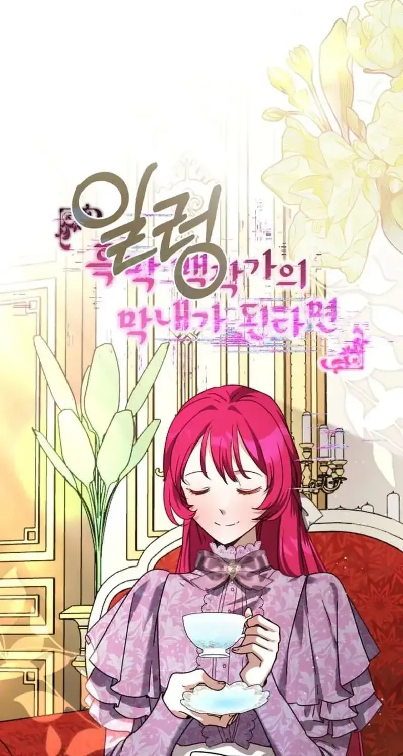 Chapter 5