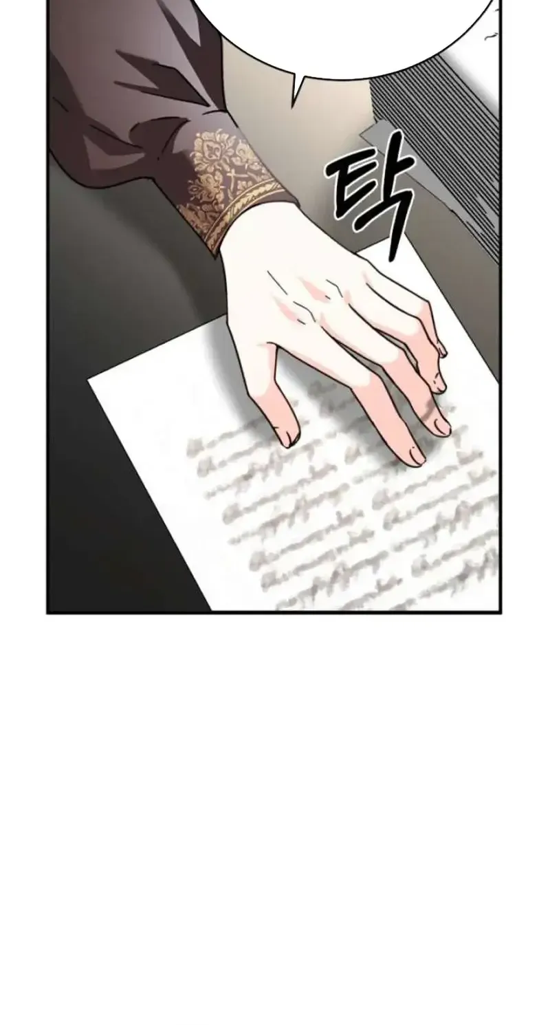 Chapter 6