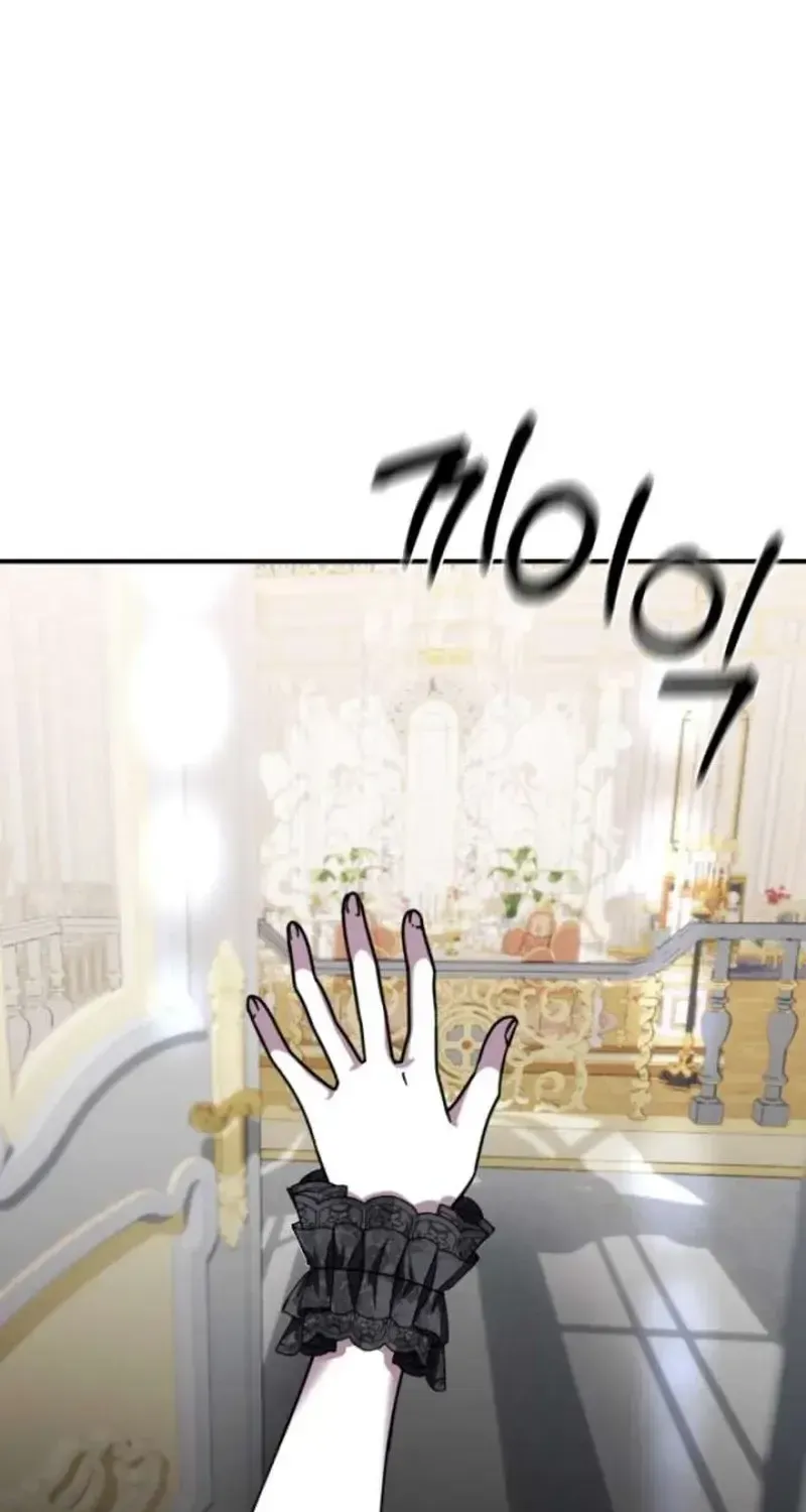 Chapter 6