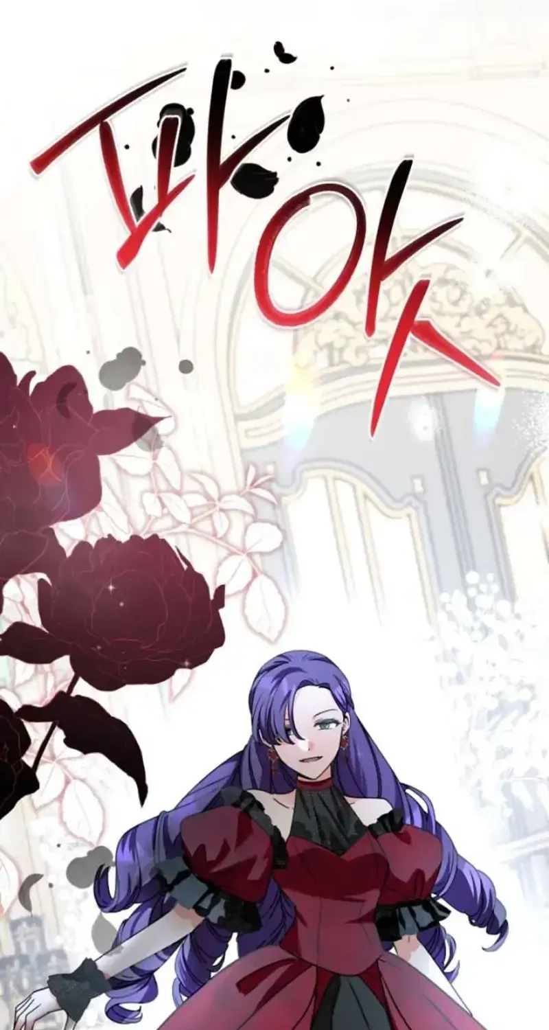 Chapter 6
