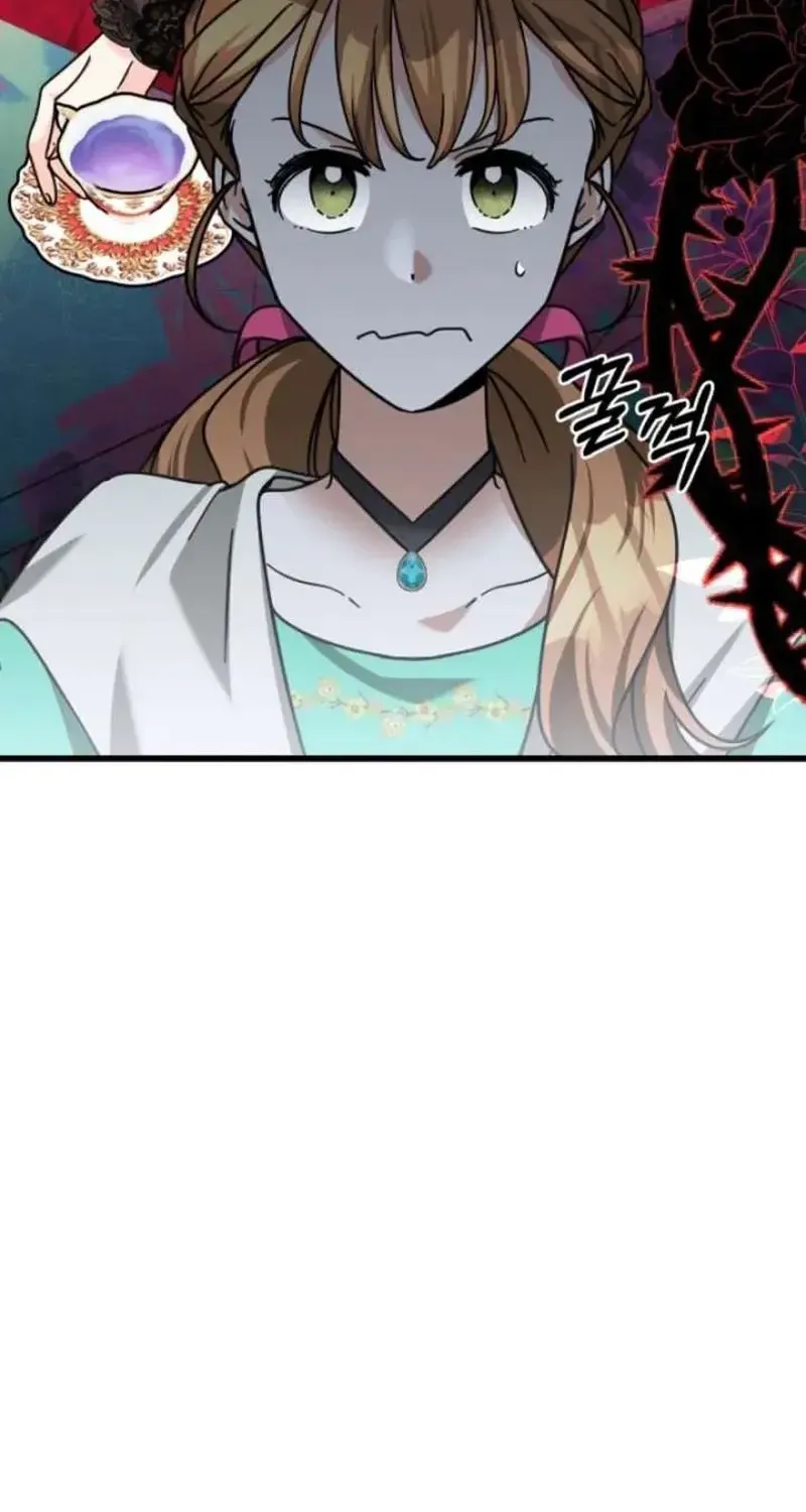 Chapter 7