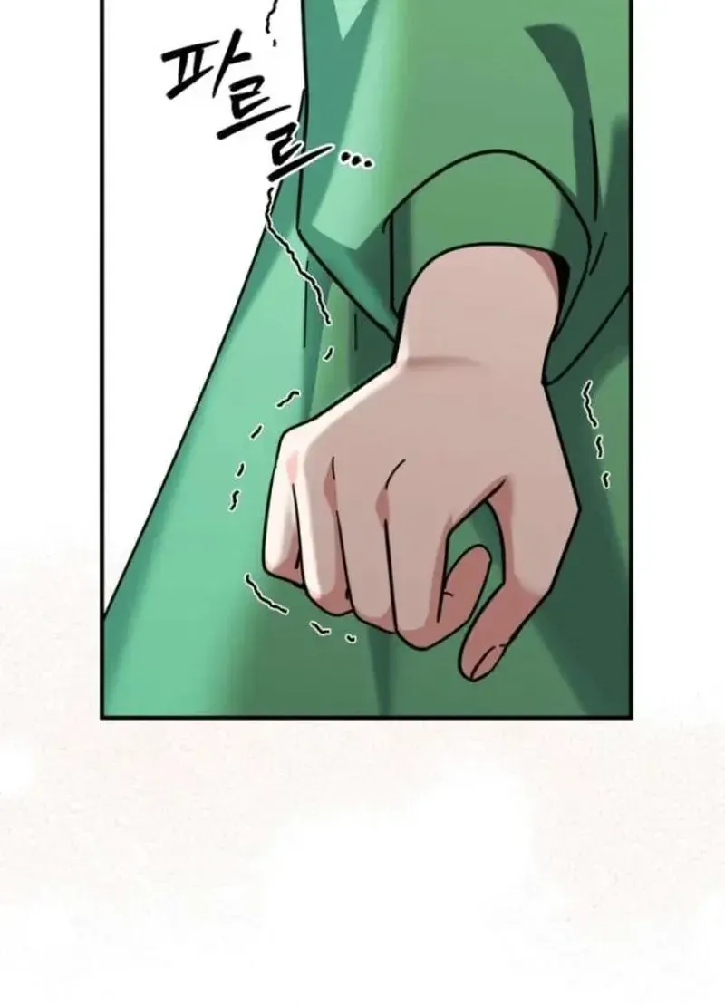 Chapter 7