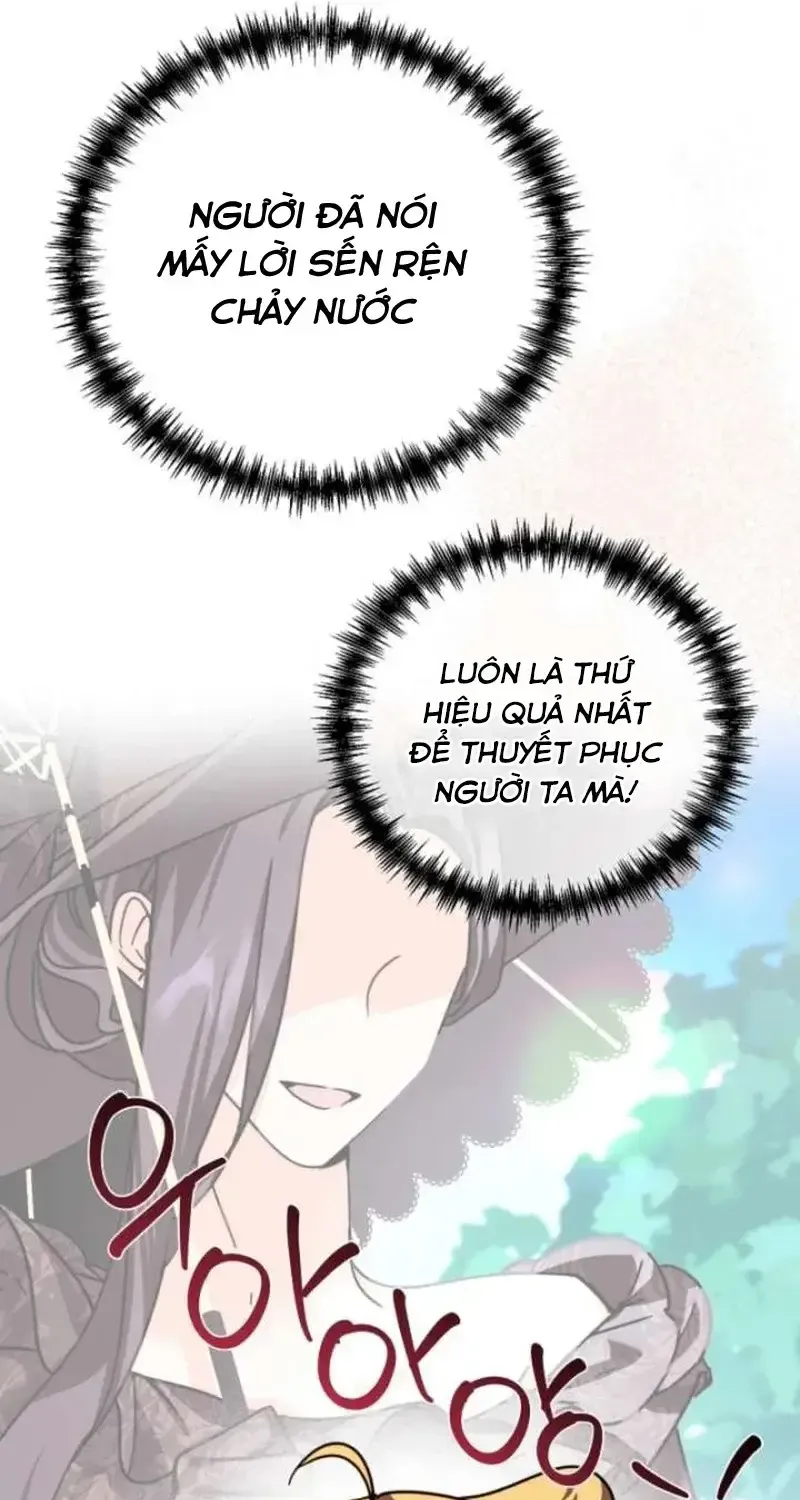 Chapter 7