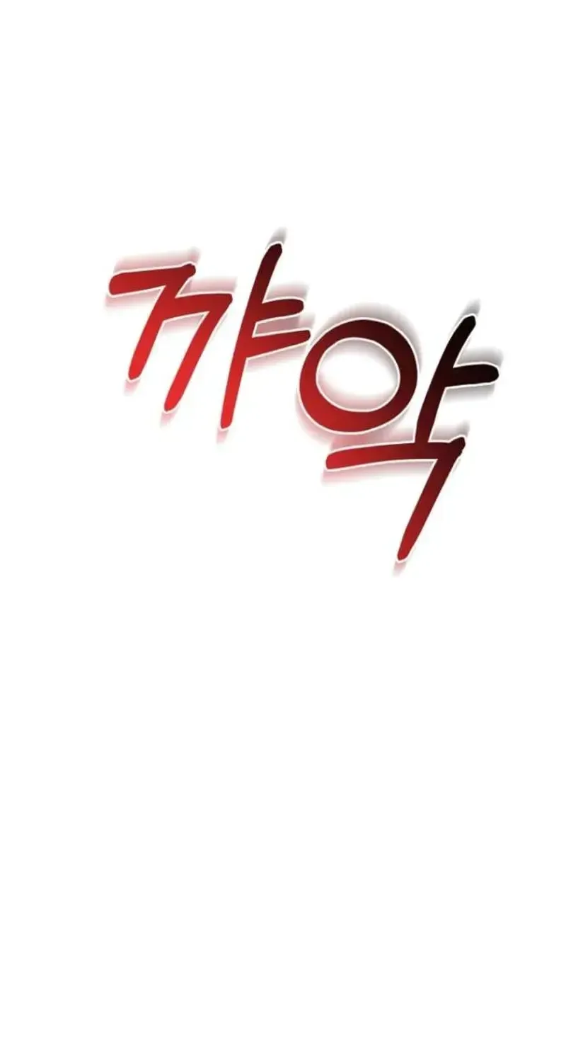 Chapter 8