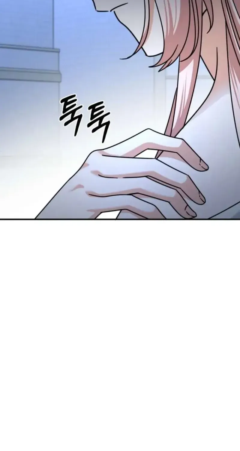Chapter 8