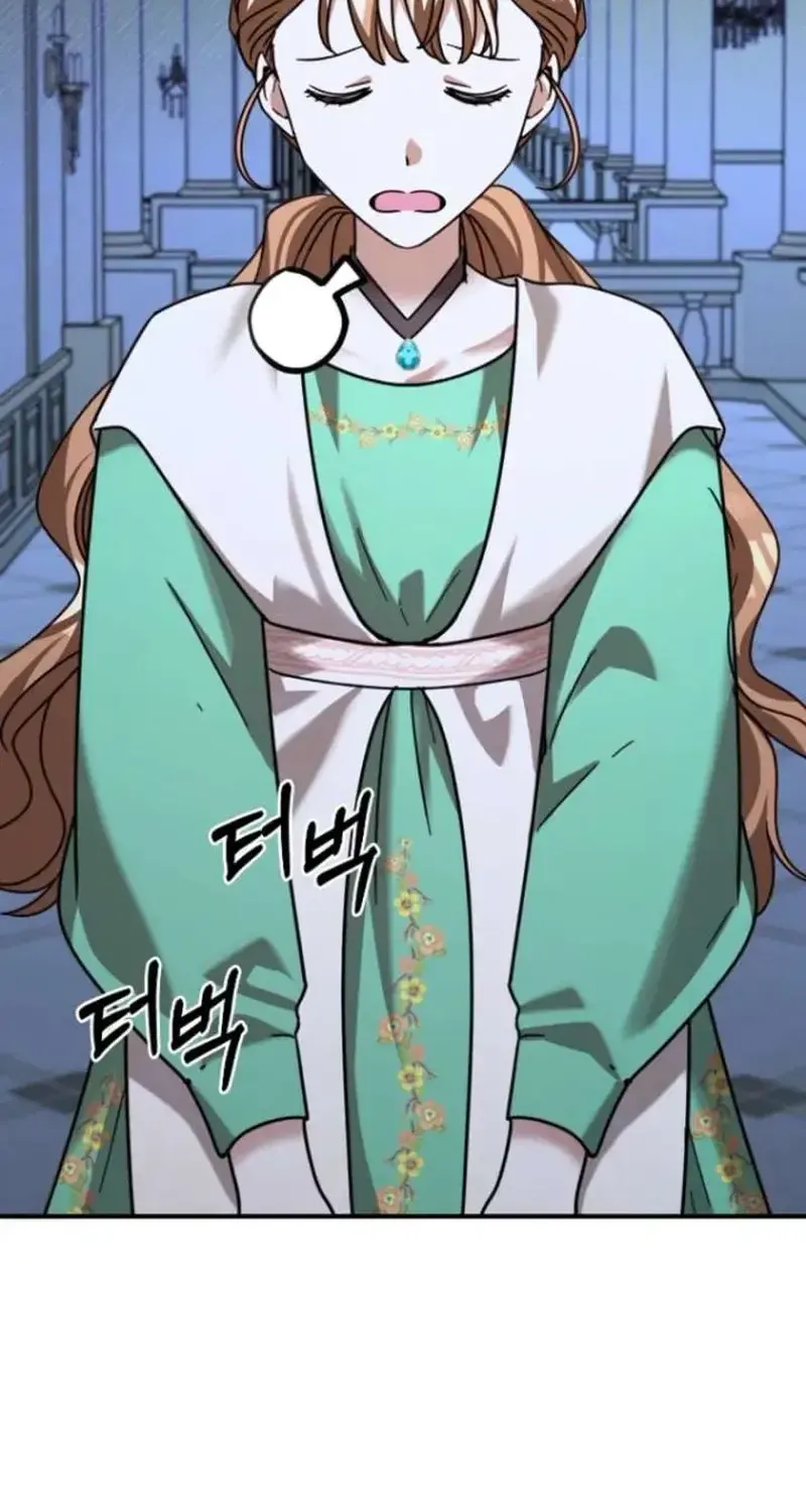 Chapter 8