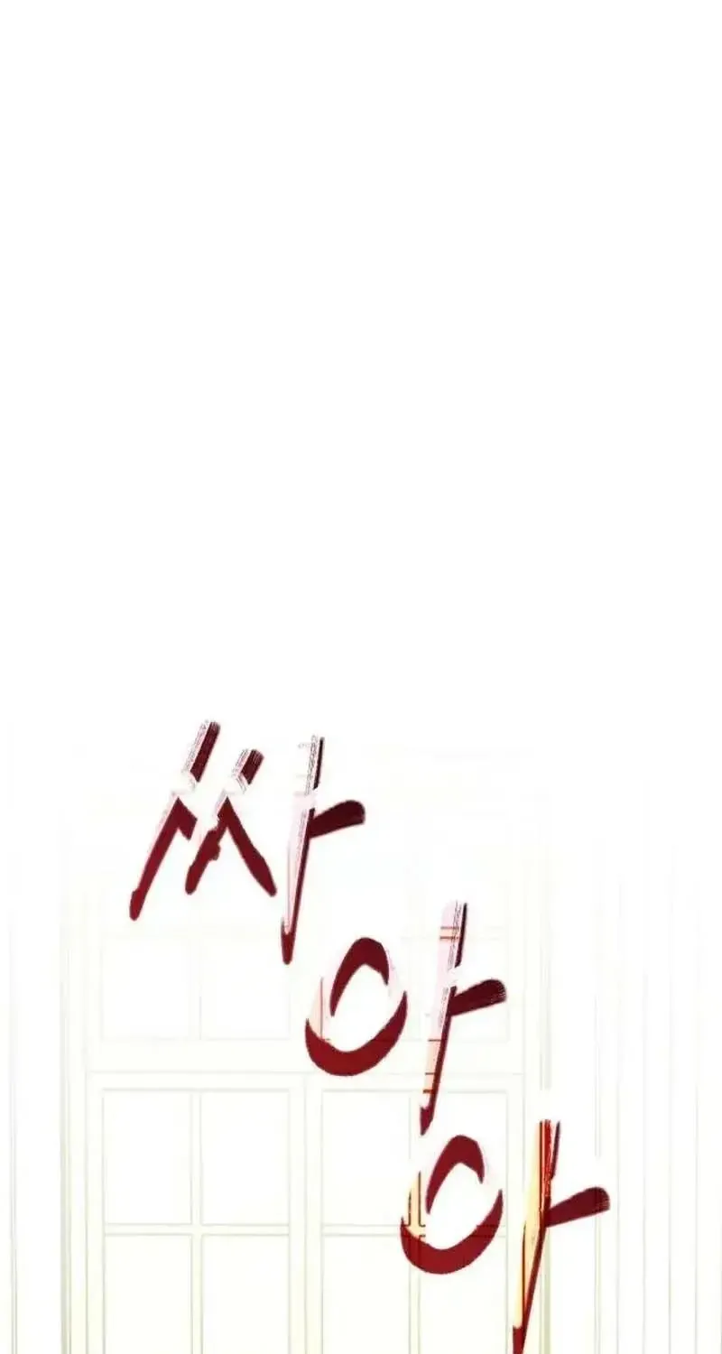 Chapter 10