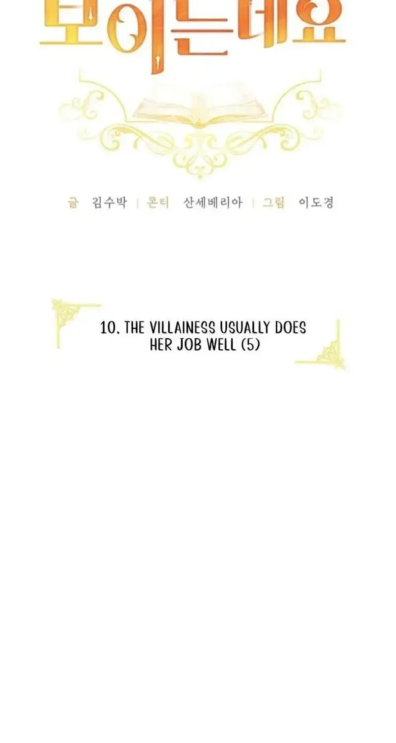 Chapter 10
