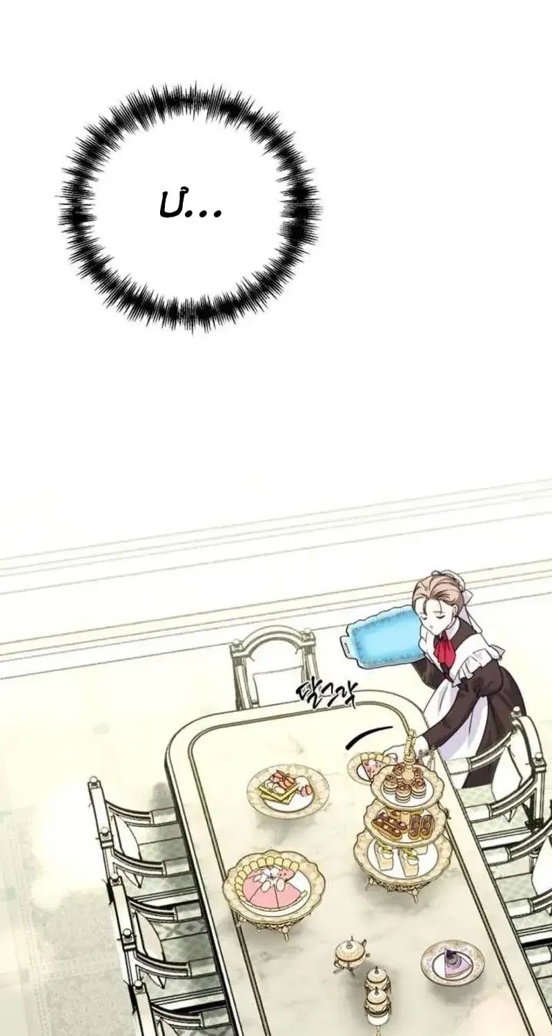 Chapter 10