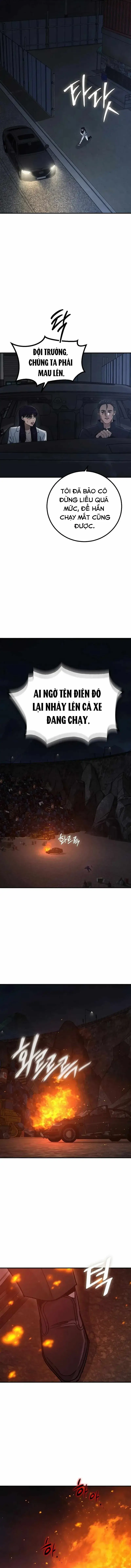 Chapter 14