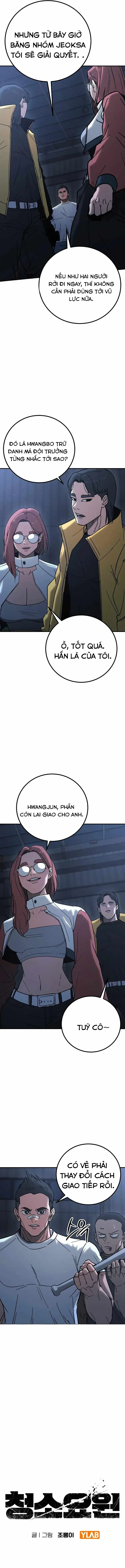 Chapter 15