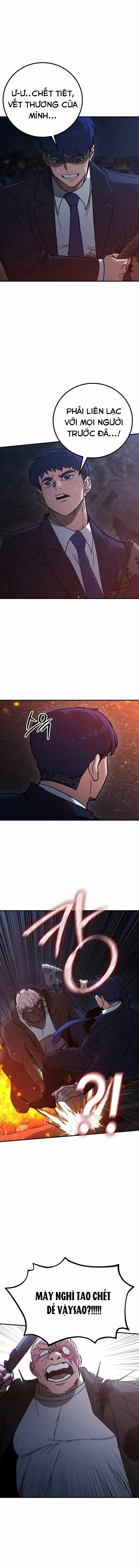 Chapter 15