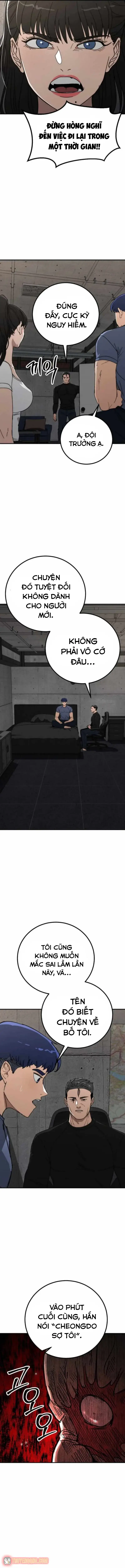 Chapter 16