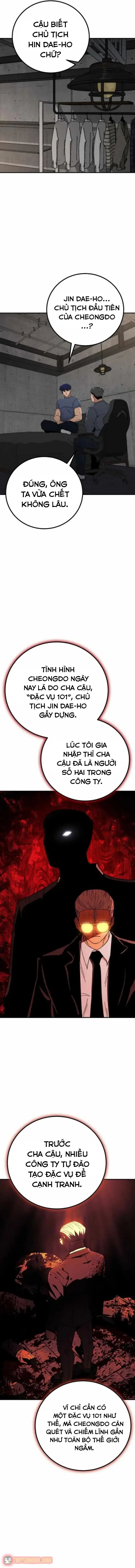 Chapter 16