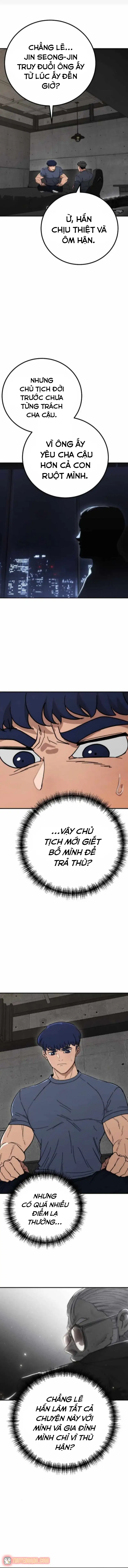 Chapter 16