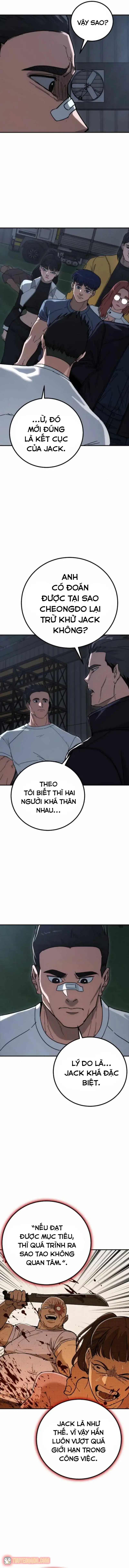 Chapter 16