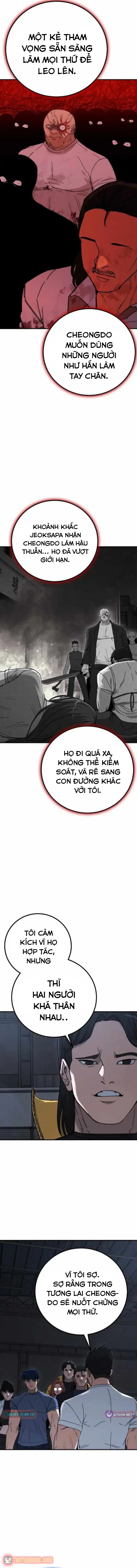 Chapter 16