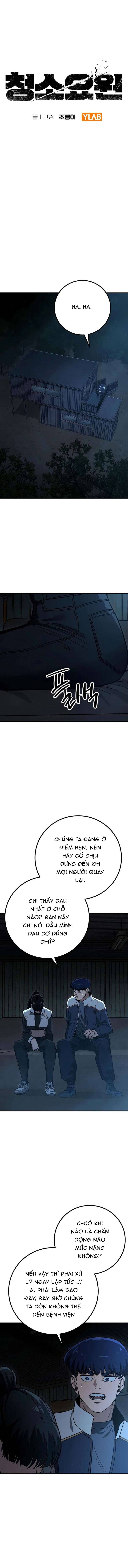 Chapter 24