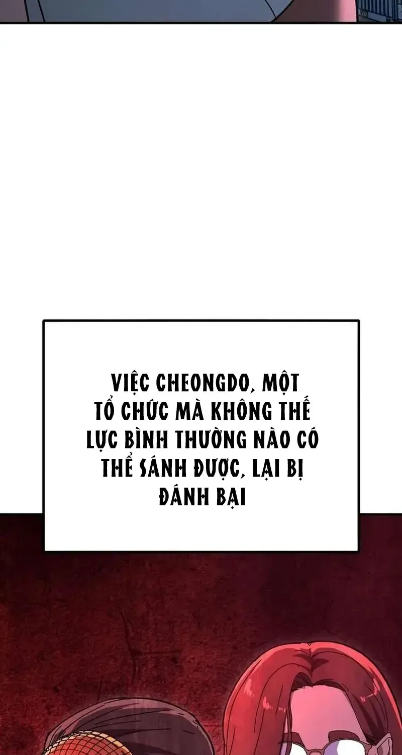 Chapter 25