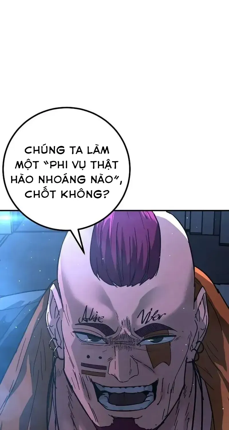 Chapter 25