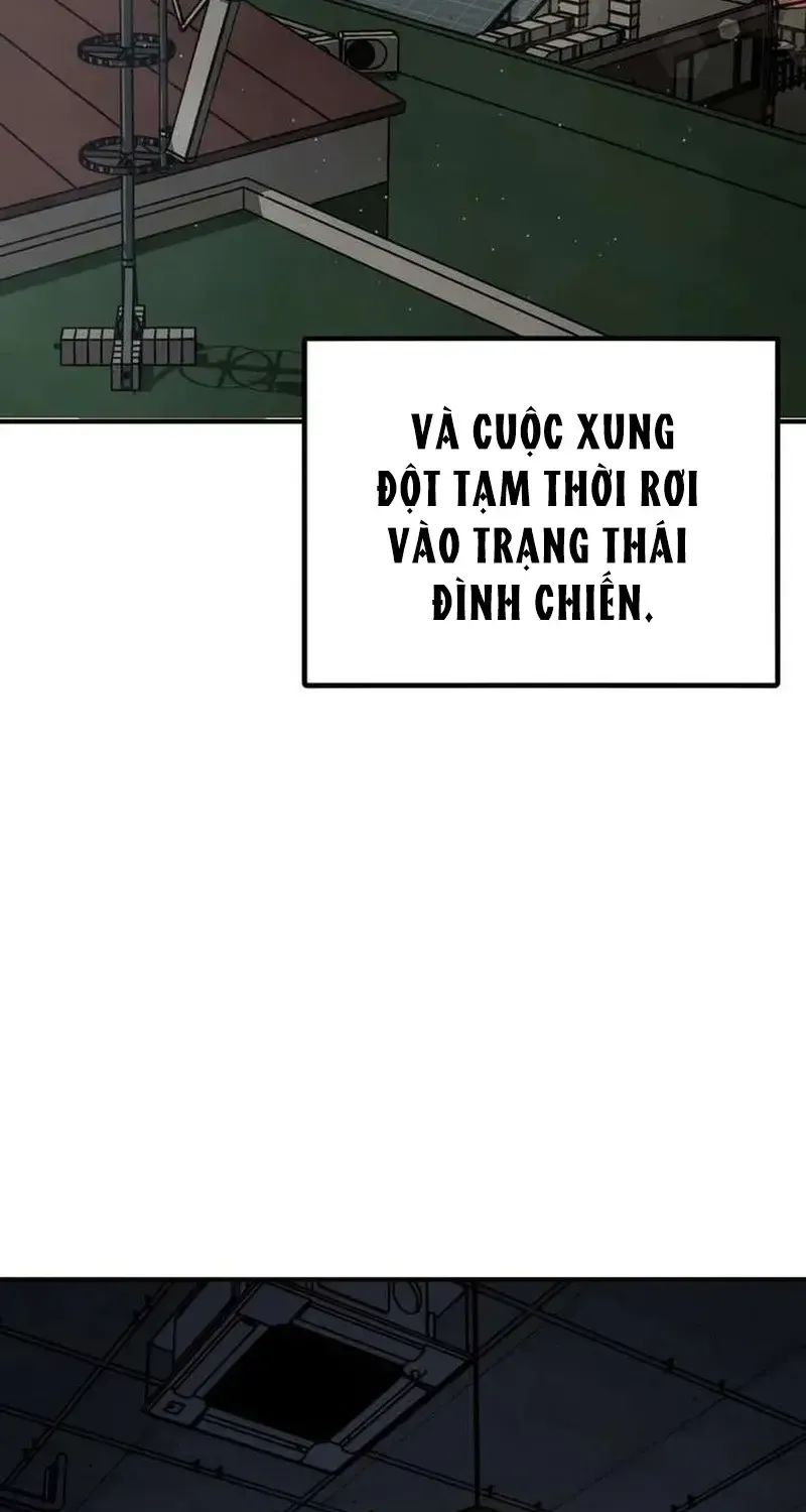 Chapter 25