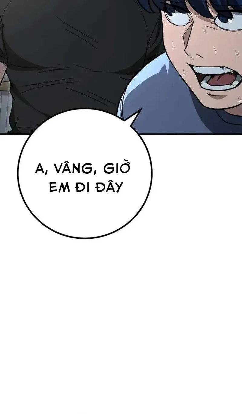 Chapter 25