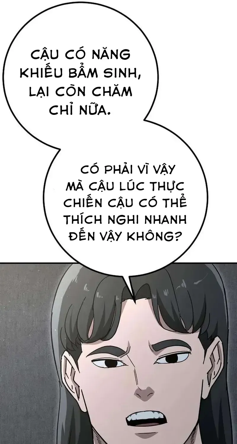 Chapter 25
