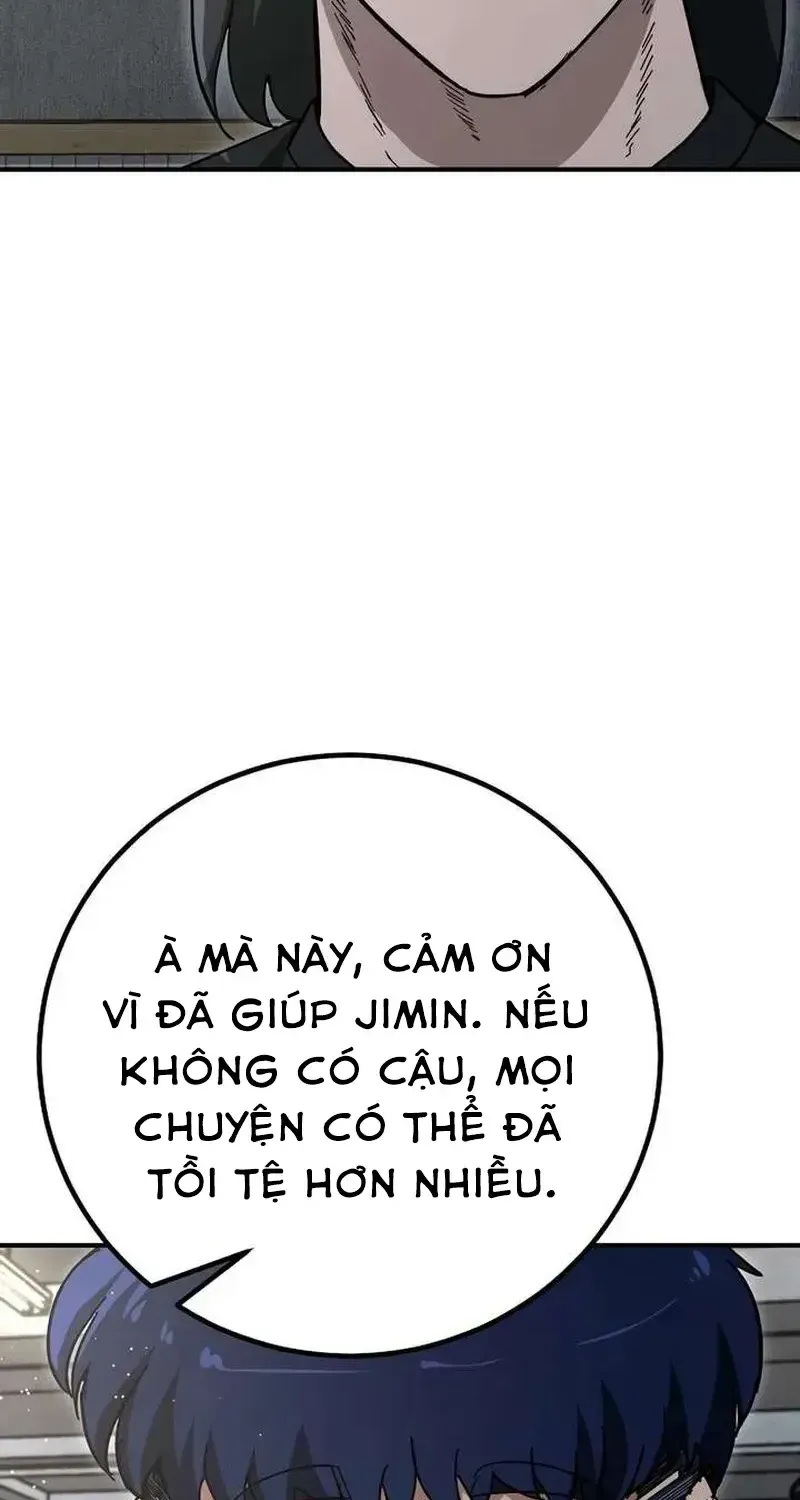 Chapter 25