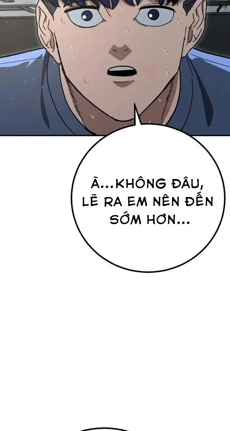 Chapter 25
